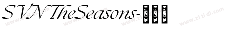 SVN TheSeasons字体转换 SVN TheSeasons字体转换